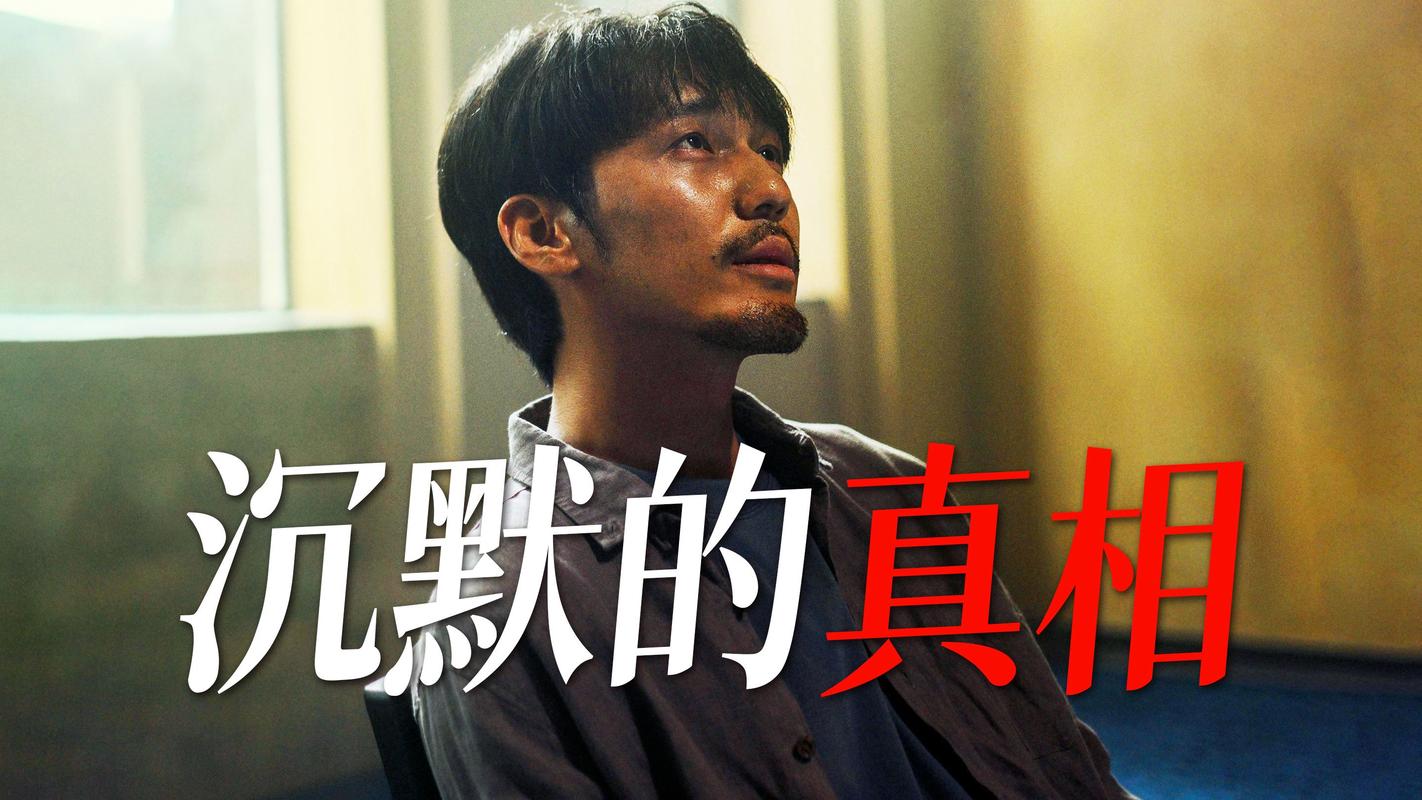 那个沉默寡言的兵变样了