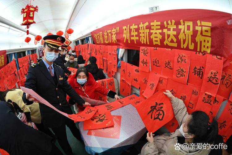 (新春走基层)浙江客流最大县级火车站为外来建设者备春运年礼