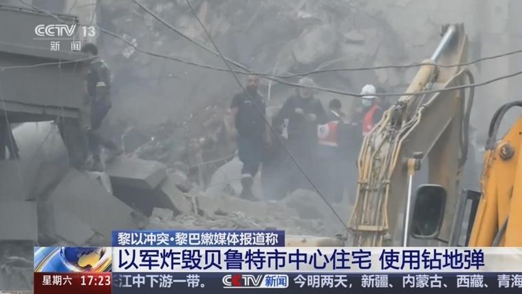 黎巴嫩媒体:以军空袭贝鲁特南郊 哈马斯领导人丧生