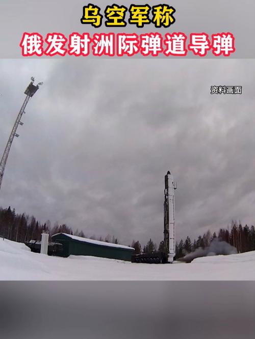俄称拦截乌军航空制导炸弹 乌称打击俄防空系统