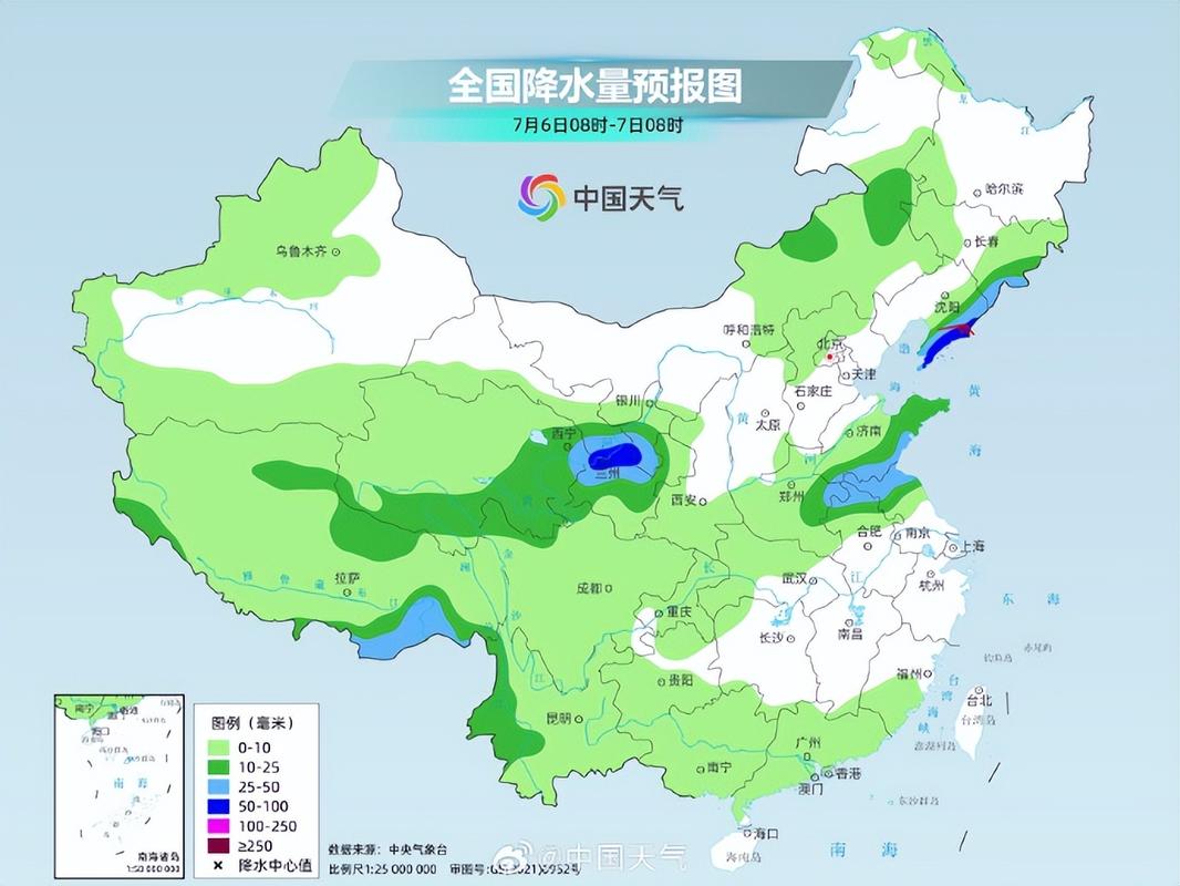 中东部大部开启降温模式 南方雨势增强多地或现强对流