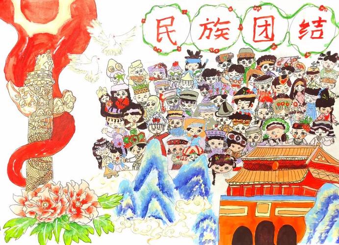 (铸牢共同体 中华一家亲)推进兴边富民 广西千里边疆绘新景