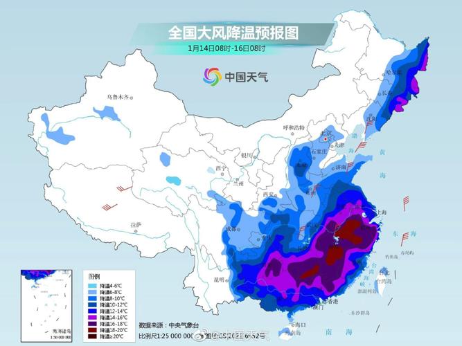 广西壮族自治区凭祥市发布大风蓝色预警_1