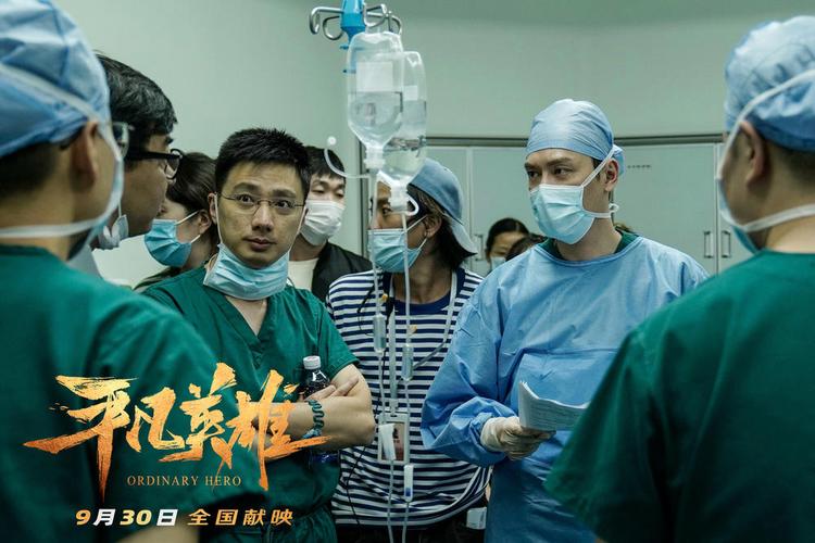 瘦西湖救人的他当选“中国好医生”