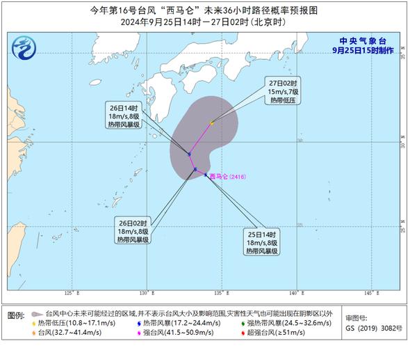 秋天即将跨过长江!全国入秋进程图出炉 秋已覆盖超一半国土