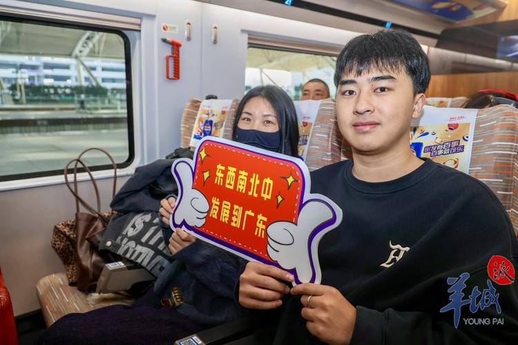 近400名务工人员“一站式”返粤!重庆今年首趟川渝粤返岗直通车发车