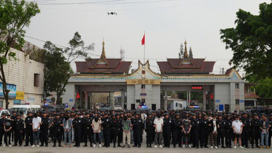 公安部:4.1万余名缅北电诈犯罪嫌疑人已移交我方