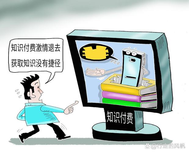 网上竟能轻易买到 莫让笑气在电商平台变相售卖