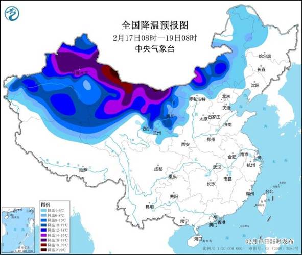 黑龙江省塔河县发布寒潮黄色预警