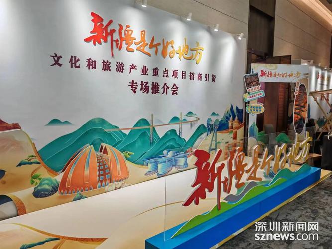 新疆喀什文博会今日开幕 9大亮点搭建丝路文化交流新平台
