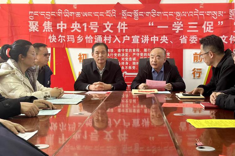 青海湟中:切实为基层减负松绑