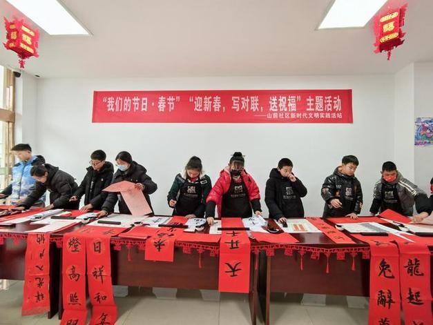(新春走基层)中国“春联村”迎销售旺季 小春联成致富大产业