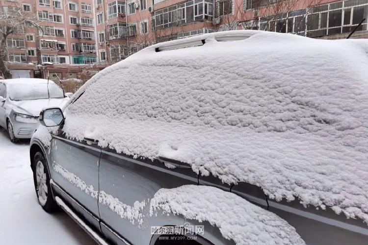 黑龙江省虎林市发布道路冰雪黄色预警_1