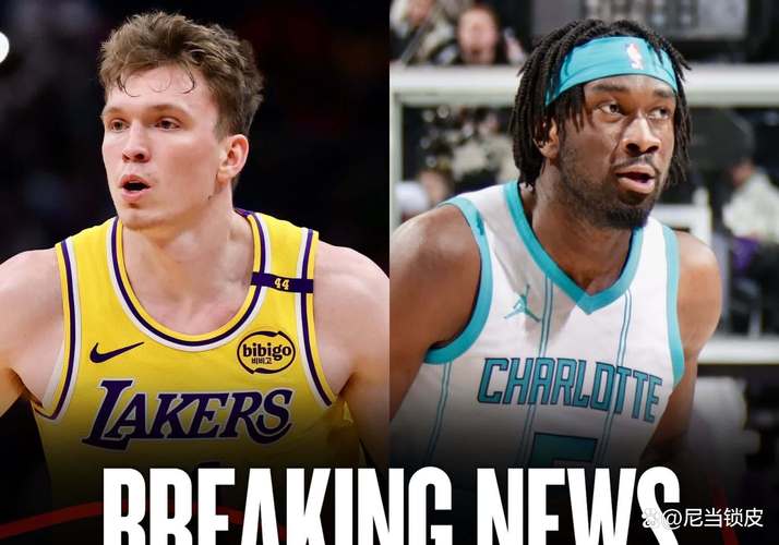 Woj:沙梅特以一年合同加盟纽约尼克斯
