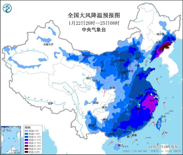黑龙江省克东县发布寒潮蓝色预警_1