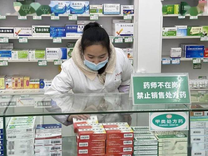 销售药品未明码标价,河南张仲景大药房濮阳滨湖湾店被罚