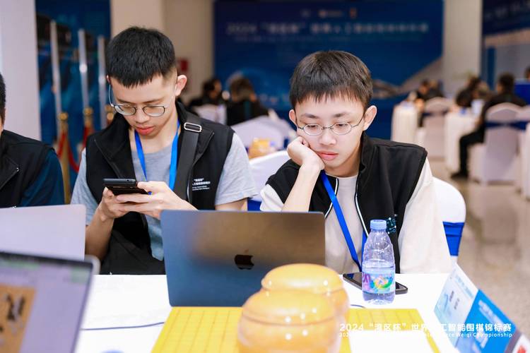 14名世界冠军“棋”聚宝安 2024“湾区杯”中国围棋大棋士赛预选赛开赛