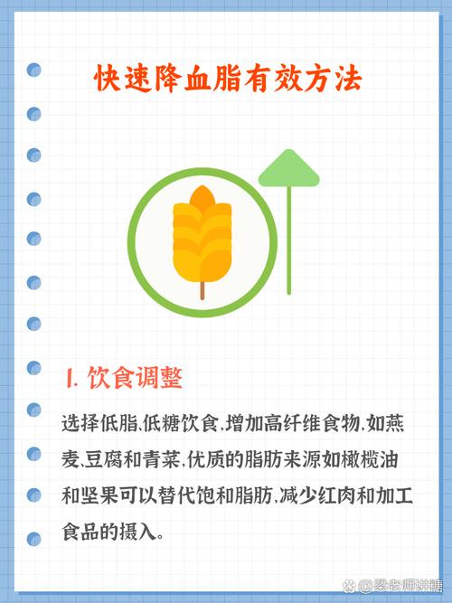 餐桌上的“血脂清洁工”!做饭、煮粥加一点,降脂开胃,给血管减负担,斑块绕道走