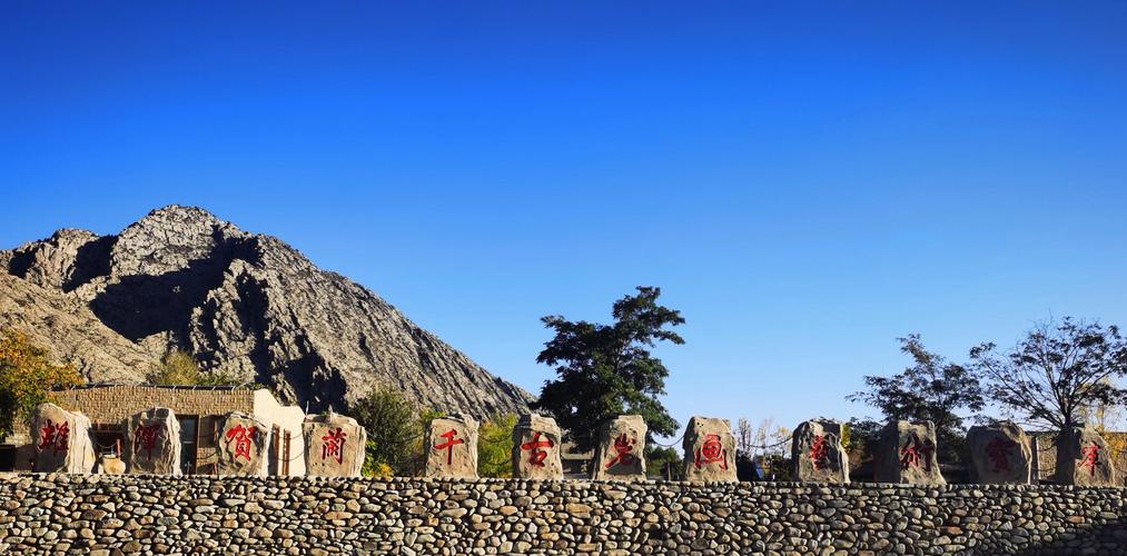美丽中国|神奇美丽的贺兰山