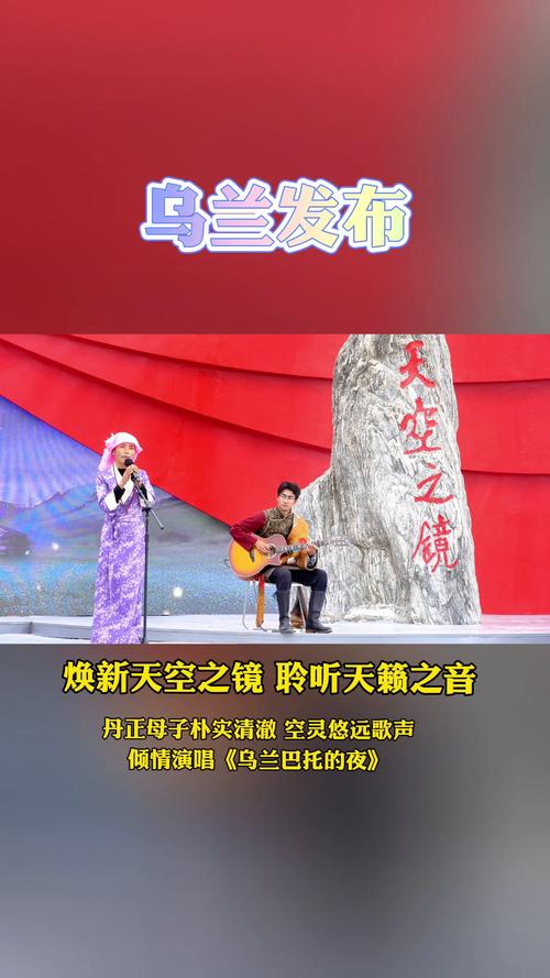 观澜湖“天籁合唱季”落幕