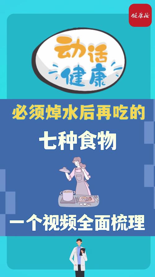 马上停止这样洗菜!当心越洗越脏,还丢了营养,很多人没做对!