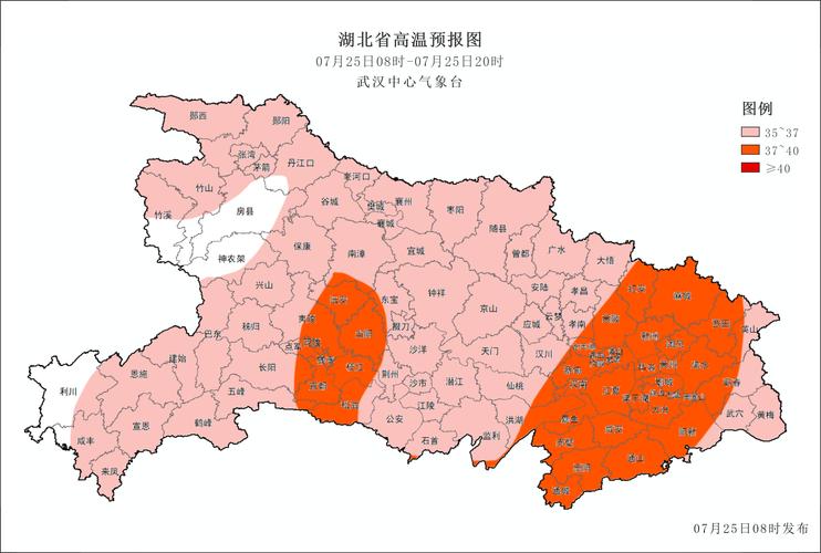 湖北省钟祥市发布暴雨黄色预警