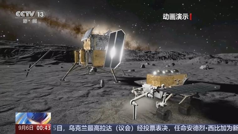 国家航天局公布国际月球科研站最新进展