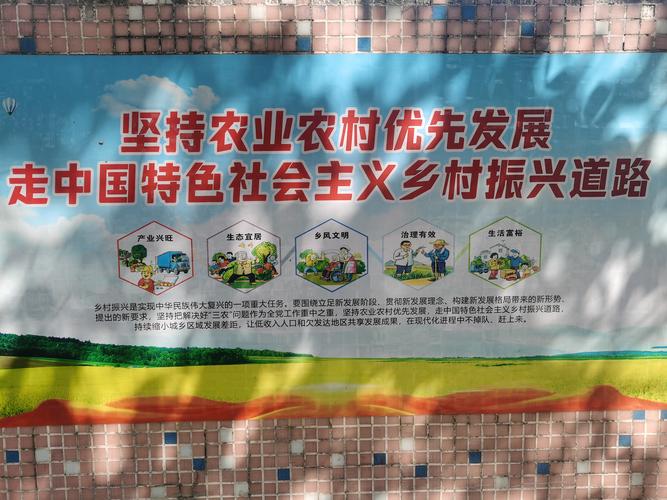 (乡村行·看振兴)江西万载:猪粪化身液态肥 果蔬香甜人人夸