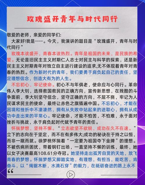 陇澳青年脚步追寻中华文明 行走中探索现代心理良方