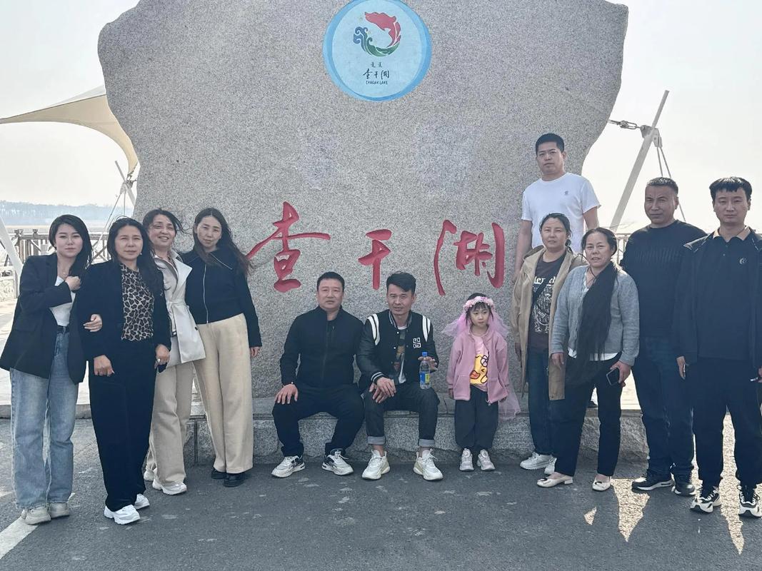 赛事出新文旅出彩 吉林松原巧用查干湖秋色