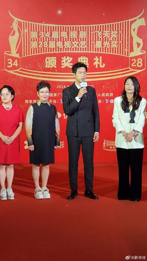 “飞天奖”“星光奖”21日在厦颁奖