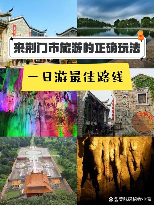 让游客不再“游”愁