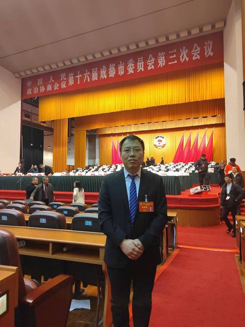 成都两会进行时|有温度的交流,“委员·局长面对面”温暖蓉城之春
