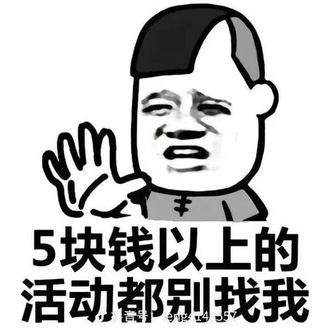 降回5元时代!网友:卖不动了?