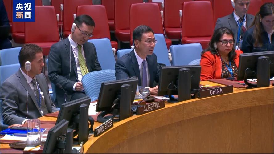 安理会就叙利亚局势举行闭门磋商 多国代表呼吁尽快达成和平方案