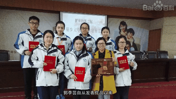 青海作家唐明再获《儿童文学》金近奖