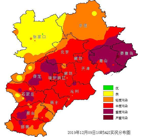辽宁省抚顺市发布大雾红色预警