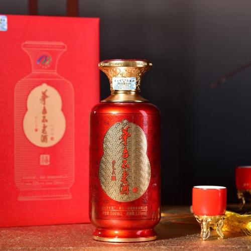 饮茅台不老酒.品时光之美 悟人生真谛