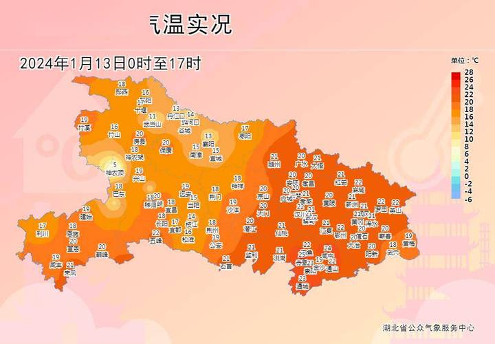 黑龙江省绥棱县发布霾橙色预警