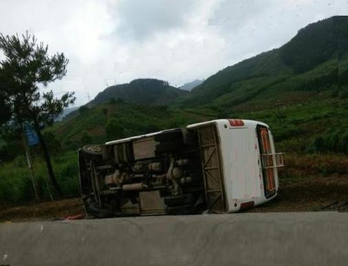 蒙古国首都发生车祸引发连环爆炸 造成人员伤亡