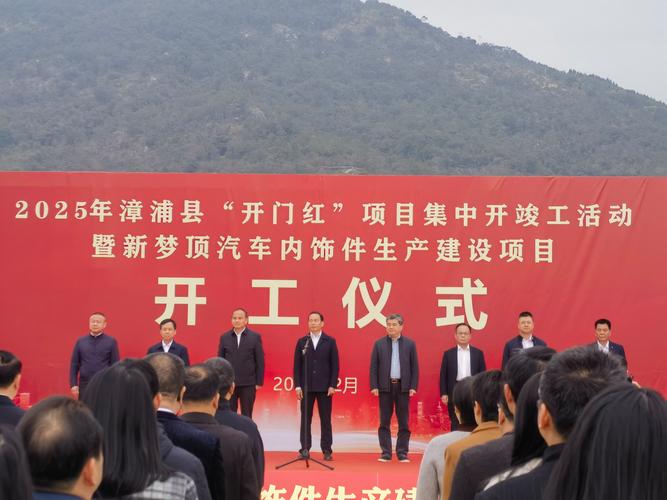 开工改造城镇老旧小区2000个丨十大重点民生实事发布会