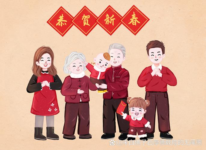福暖中国丨荷兰人Jacob与他的30多个“中国春节”