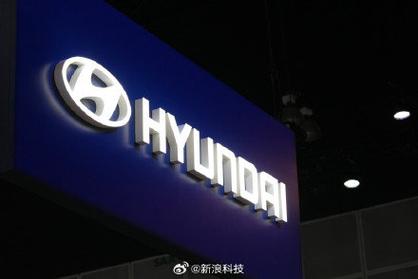 韩现代汽车蔚山工厂发生窒息事故 3名研究员死亡