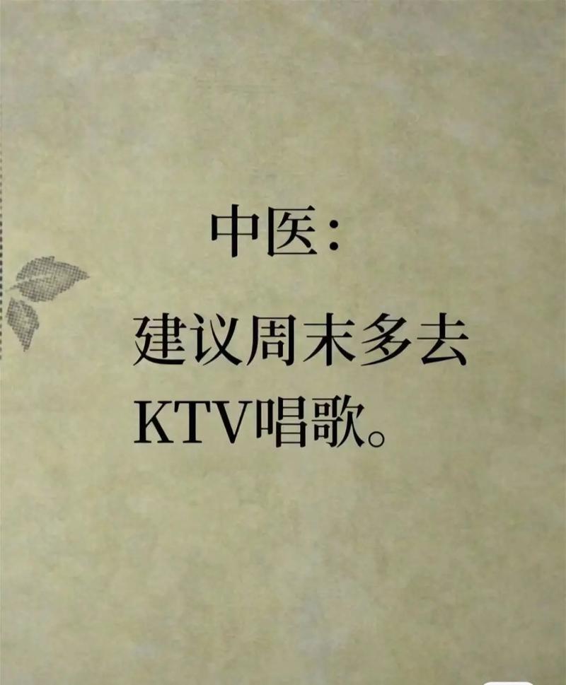 误会几十年!这些你以为的“健康常识”是错的!很多人还深信不疑