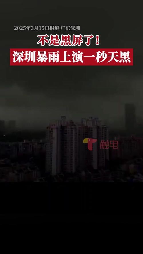 辽宁省凌海市发布大风黄色预警_3