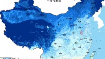黑龙江省铁力市发布寒潮蓝色预警