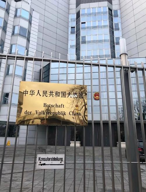 中国驻日本大使馆:请在日同胞做好应急避难,远离海边