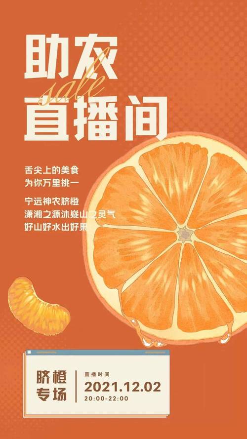 湖南省宁远县发布大雾橙色预警