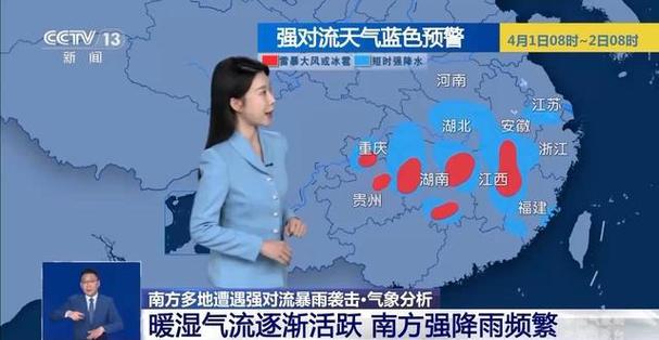 江西省瑞昌市发布大风蓝色预警_2