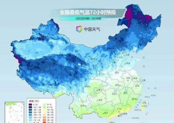 山西省小店区发布大风蓝色预警_5